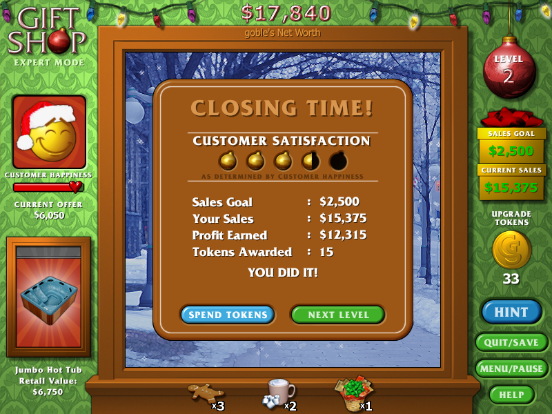 Gift Shop Screenshot